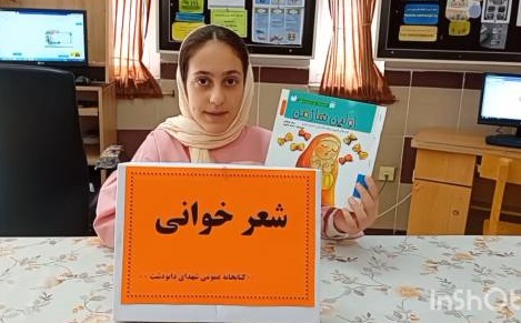 اخبار و اطلاعیه