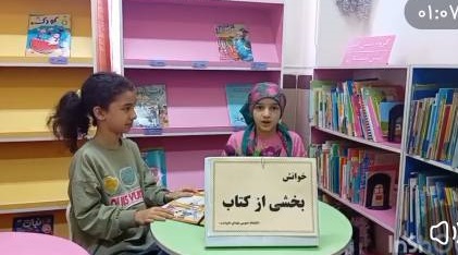 اخبار و اطلاعیه