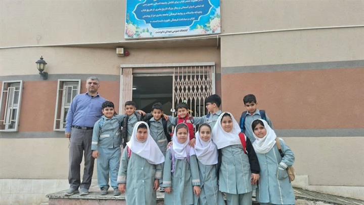 اخبار و اطلاعیه