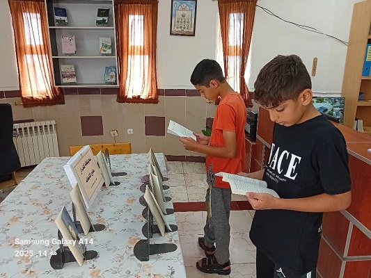 اخبار و اطلاعیه