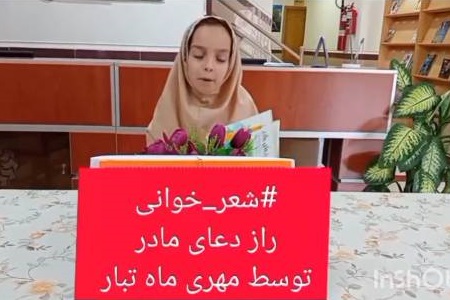 اخبار و اطلاعیه