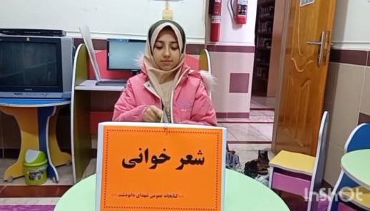 اخبار و اطلاعیه
