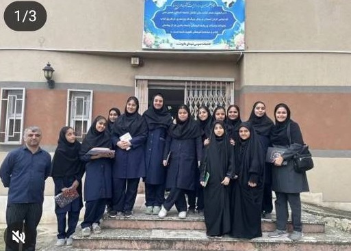 اخبار و اطلاعیه