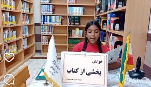 اخبار و اطلاعیه
