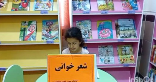 اخبار و اطلاعیه