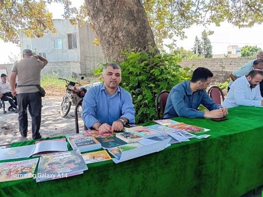 اخبار و اطلاعیه
