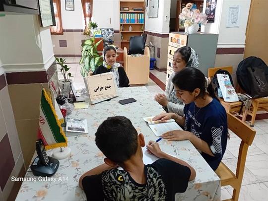 اخبار و اطلاعیه