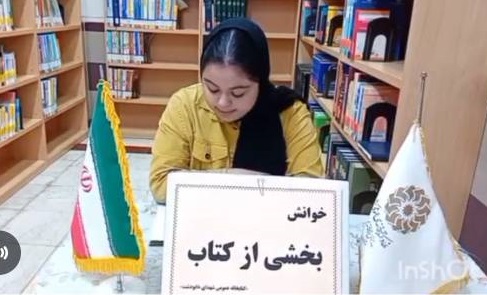 اخبار و اطلاعیه