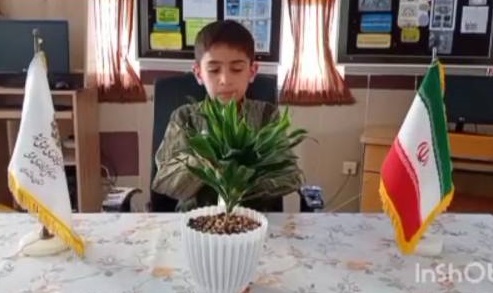 اخبار و اطلاعیه