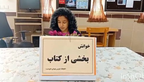 اخبار و اطلاعیه