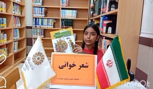اخبار و اطلاعیه