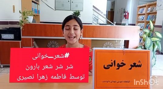 اخبار و اطلاعیه