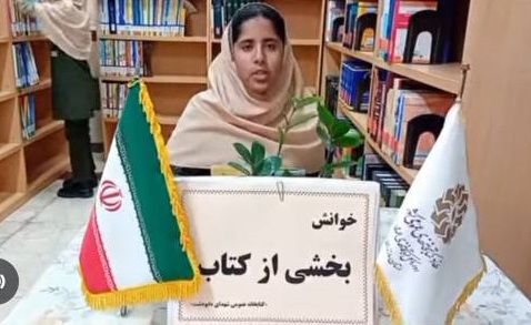 اخبار و اطلاعیه