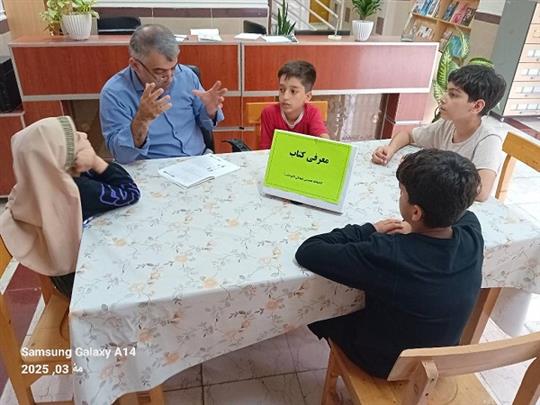 اخبار و اطلاعیه