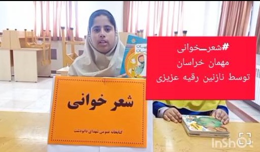 اخبار و اطلاعیه