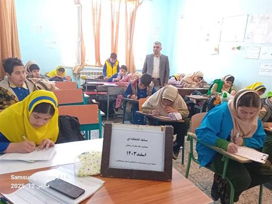 اخبار و اطلاعیه