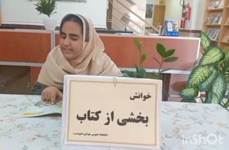 اخبار و اطلاعیه