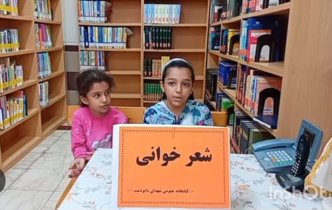 اخبار و اطلاعیه