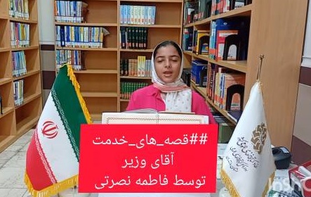 اخبار و اطلاعیه
