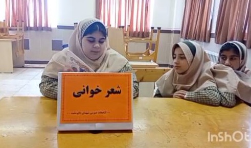 اخبار و اطلاعیه