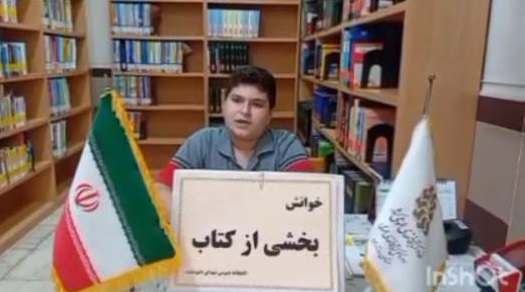 اخبار و اطلاعیه