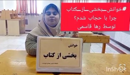 اخبار و اطلاعیه