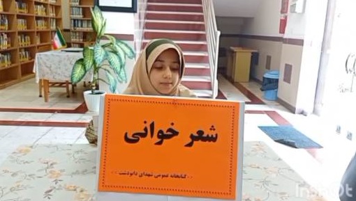 اخبار و اطلاعیه