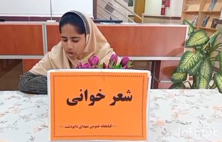 اخبار و اطلاعیه