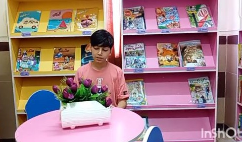 اخبار و اطلاعیه