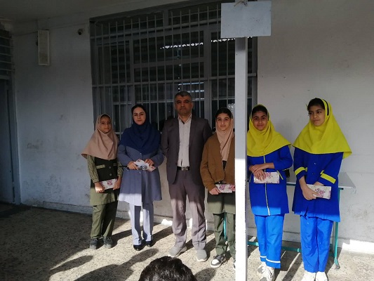 اخبار و اطلاعیه