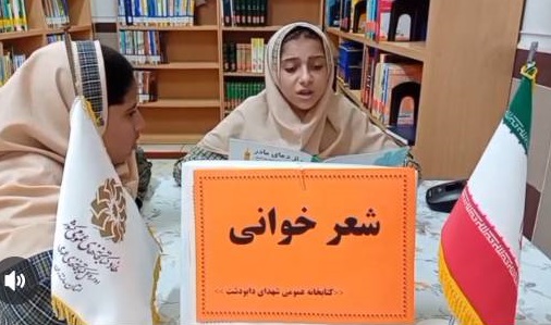 اخبار و اطلاعیه