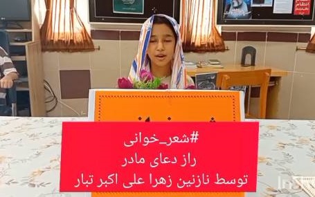 اخبار و اطلاعیه