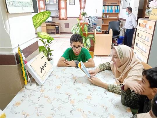 اخبار و اطلاعیه